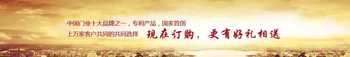 不銹鋼樓梯扶手，不銹鋼欄桿，不銹鋼立柱，不銹鋼護欄廠家--泰州市新辰大五金制品有限公司